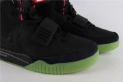 Nike Air Yeezy 2 Black Solar Red