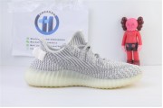 Yeezy Boost 350 V2 Static With 3M Shoelaces 2905
