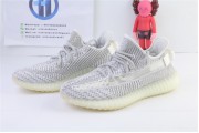 Yeezy Boost 350 V2 Static With 3M Shoelaces 2905