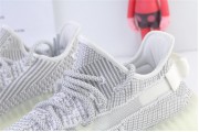 Yeezy Boost 350 V2 Static With 3M Shoelaces 2905