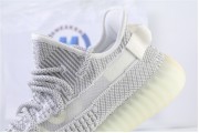 Yeezy Boost 350 V2 Static With 3M Shoelaces 2905