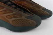 Adidas Yeezy 700 V3 Copper Fade