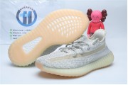 Adidas Yeezy Boost 350 V2 Lundmark 9161