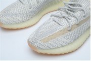 Adidas Yeezy Boost 350 V2 Lundmark 9161