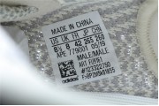 Adidas Yeezy Boost 350 V2 Lundmark 9161