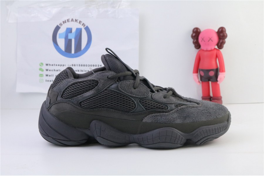 Adidas Yeezy 500 Utility Black
