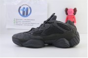 Adidas Yeezy 500 Utility Black