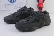 Adidas Yeezy 500 Utility Black