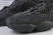 Adidas Yeezy 500 Utility Black