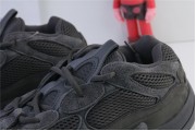 Adidas Yeezy 500 Utility Black