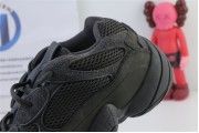 Adidas Yeezy 500 Utility Black