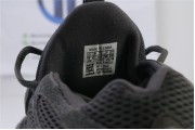 Adidas Yeezy 500 Utility Black