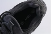 Adidas Yeezy 500 Utility Black