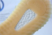 Adidas Yeezy Boost 350 V2 Abez 5246