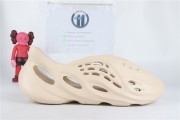adidas Yeezy Foam RNNR Sand - FY4567