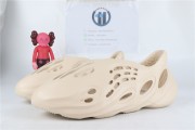 adidas Yeezy Foam RNNR Sand - FY4567