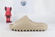 Yeezy Slide Pure GZ5554
