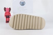 Yeezy Slide Pure GZ5554