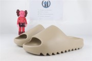 Yeezy Slide Pure GZ5554