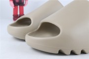 Yeezy Slide Pure GZ5554