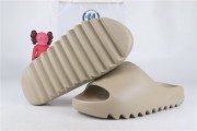 Yeezy Slide Pure GZ5554