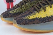 Yeezy boost 380 LMNTE