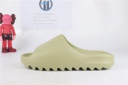 Yeezy Slide Resin GZ5551