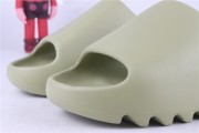 Yeezy Slide Resin GZ5551