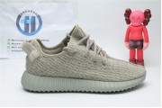 Adidas Yeezy 350 Boost Moonrock 2660