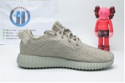 Adidas Yeezy 350 Boost Moonrock 2660