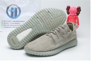 Adidas Yeezy 350 Boost Moonrock 2660