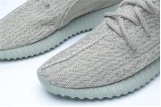 Adidas Yeezy 350 Boost Moonrock 2660