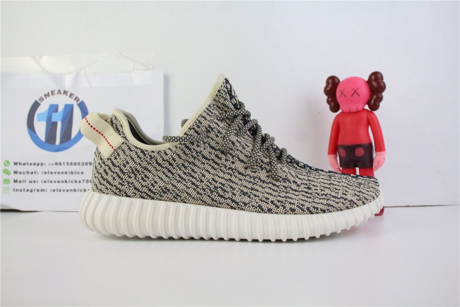 Adidas Yeezy 350 Boost Turtle Dove
