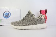 Adidas Yeezy 350 Boost Turtle Dove