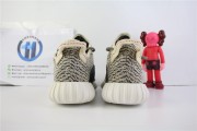 Adidas Yeezy 350 Boost Turtle Dove