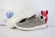 Adidas Yeezy 350 Boost Turtle Dove