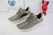 Adidas Yeezy 350 Boost Turtle Dove