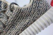 Adidas Yeezy 350 Boost Turtle Dove