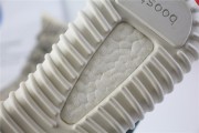 Adidas Yeezy 350 Boost Turtle Dove