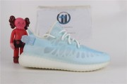 adidas Yeezy Boost 350 V2 Mono Ice