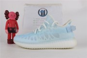 adidas Yeezy Boost 350 V2 Mono Ice