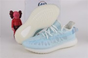 adidas Yeezy Boost 350 V2 Mono Ice