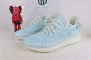 adidas Yeezy Boost 350 V2 Mono Ice