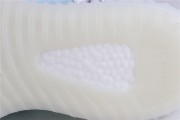adidas Yeezy Boost 350 V2 Mono Ice