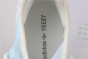 adidas Yeezy Boost 350 V2 Mono Ice