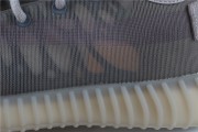 adidas Yeezy Boost 350 V2 Fade