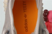 adidas Yeezy Boost 350 V2 Fade