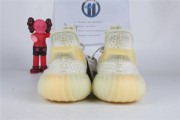 Yeezy 350 V2 “Light ” 3438