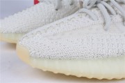 Yeezy 350 V2 “Light ” 3438