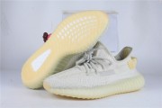 Yeezy 350 V2 “Light ” 3438